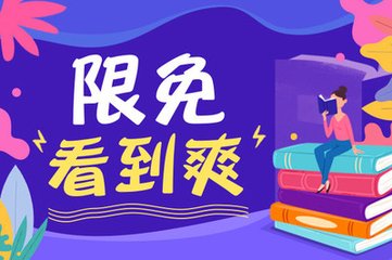 VNSR威尼斯人官网